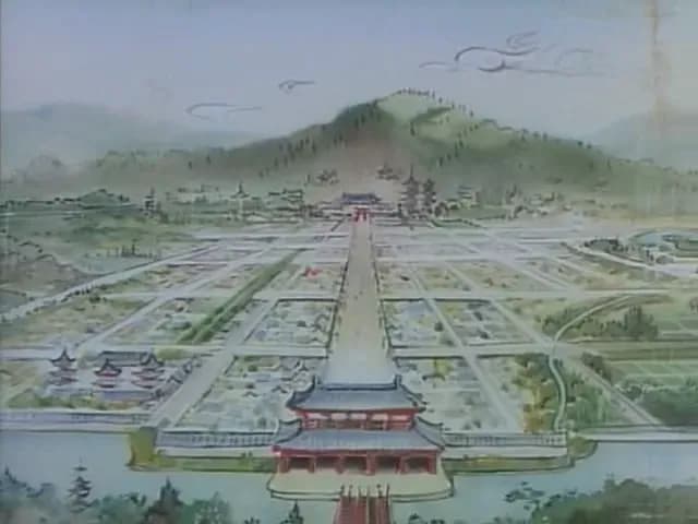 Принц-демон Дзэнки screenshot 1