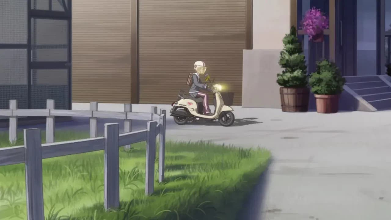 Случай screenshot 2