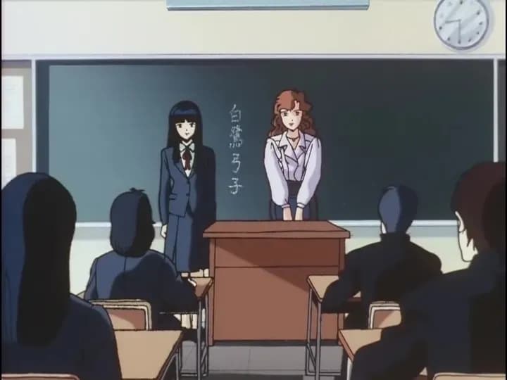 Легенда о цифровом дьяволе screenshot 1