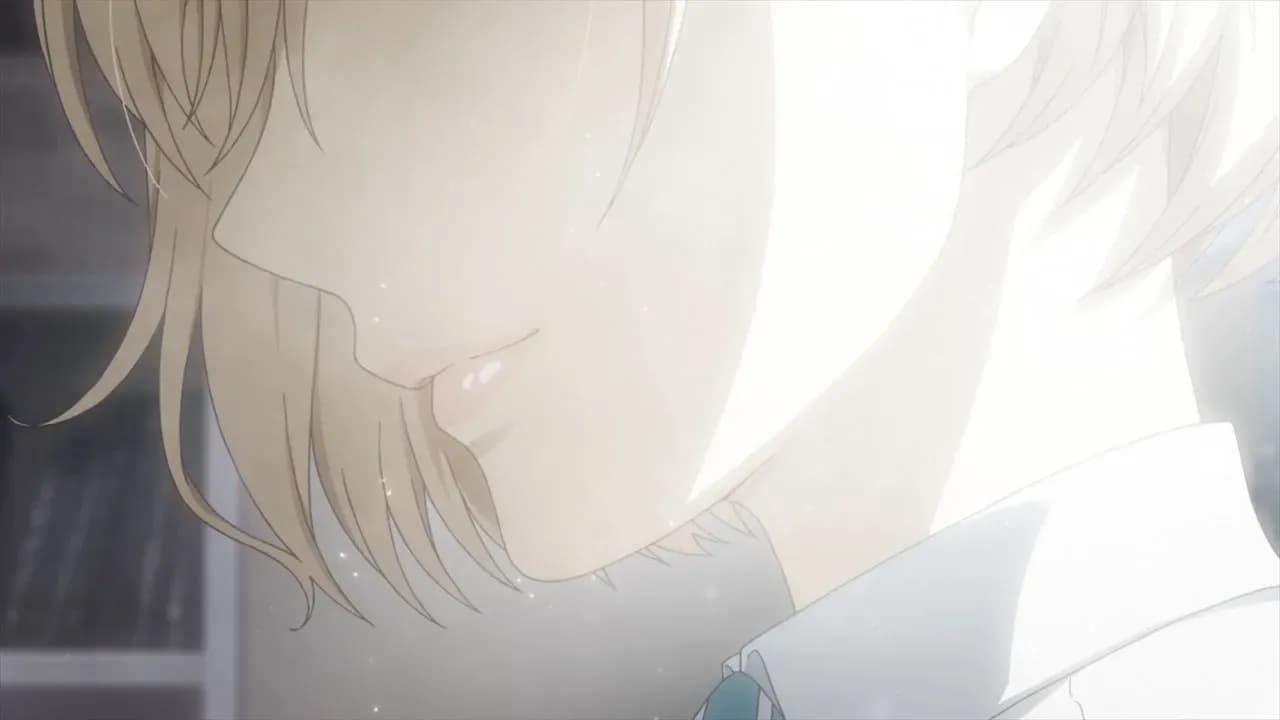 Сезон беспокойных дев screenshot 2