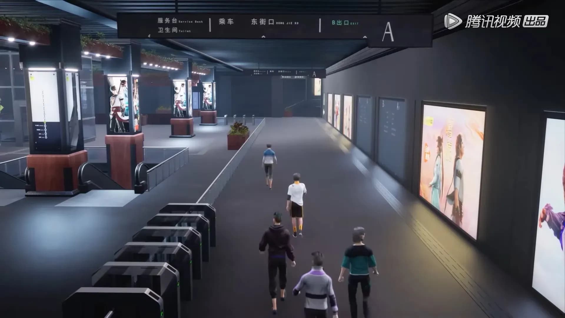 Я довёл до слёз миллионы даосов screenshot 2