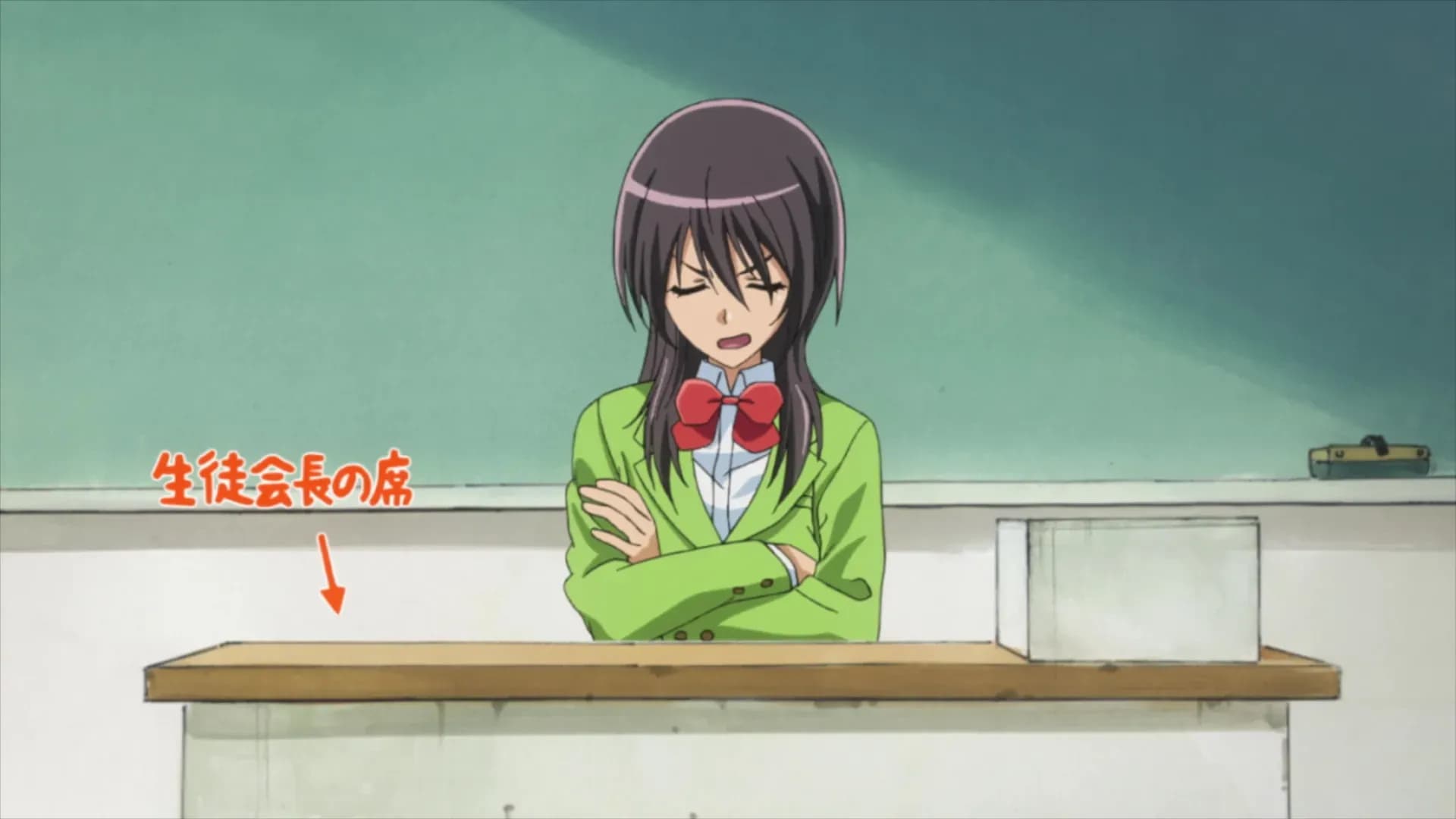 Президент - горничная! screenshot 1