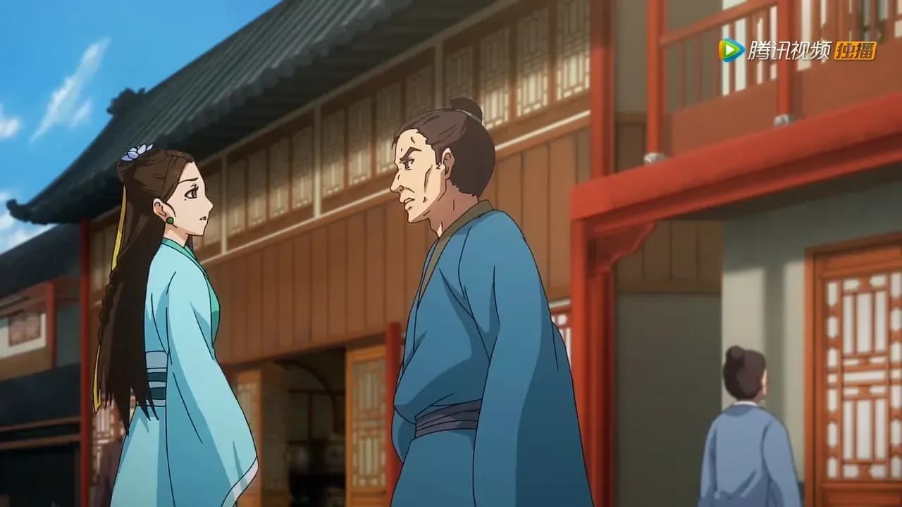 Карма: Восточный отдел screenshot 2