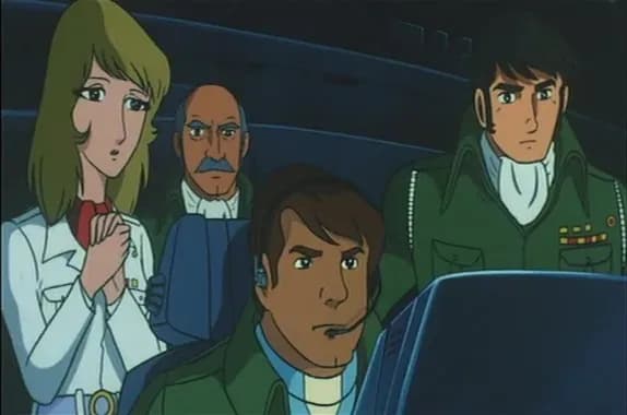 Космический крейсер Ямато (фильм четвертый) screenshot 2