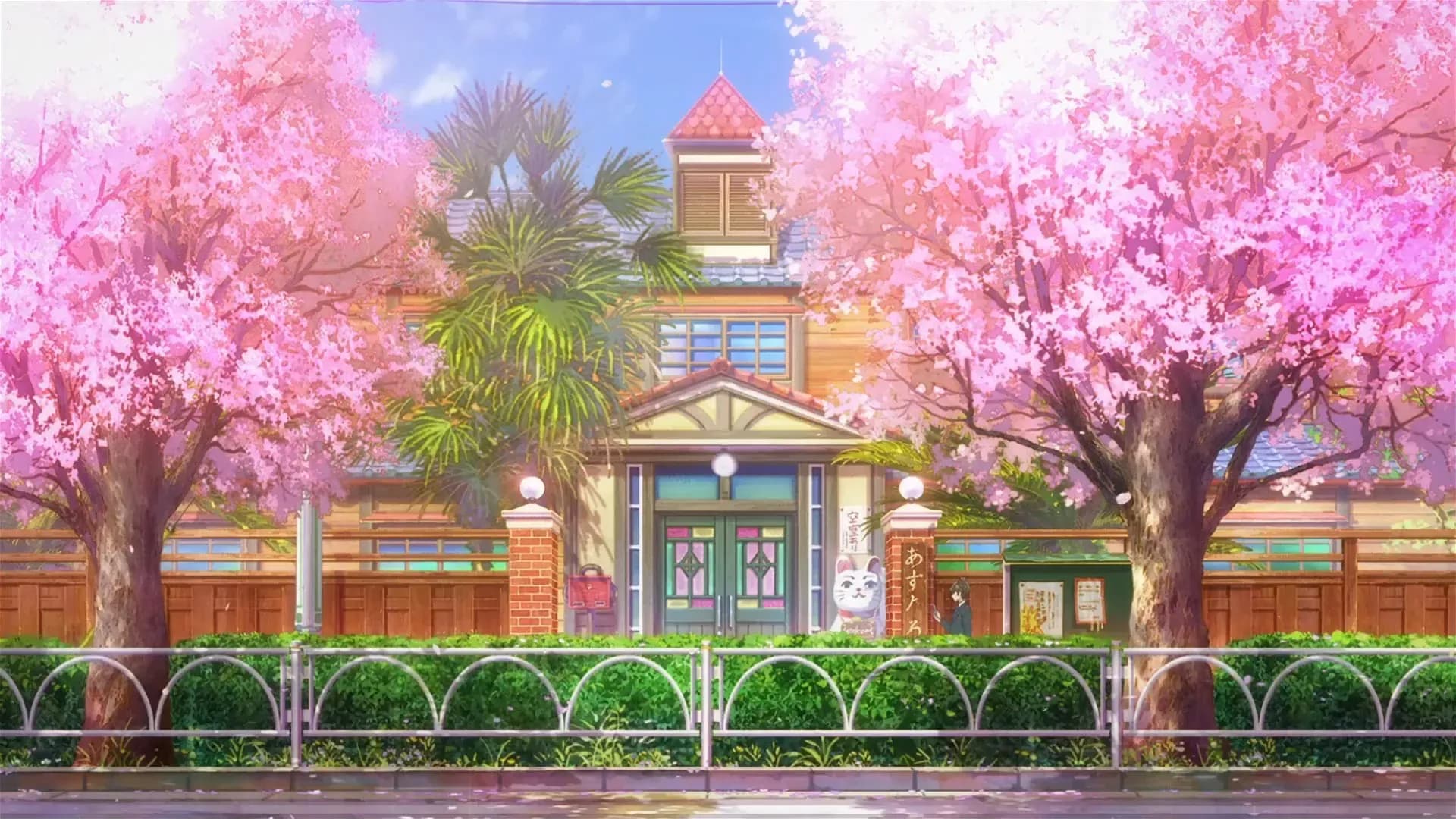 Записи Астро screenshot 2