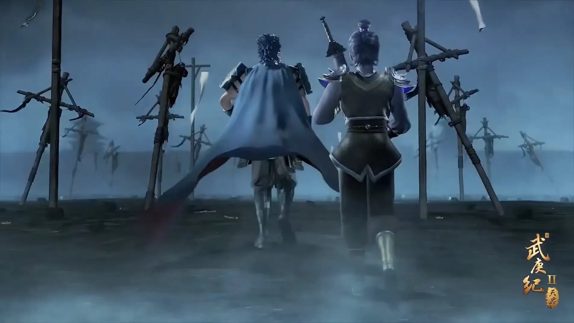 Джи Ву Ген - Непокорный воле богов 2 screenshot 2