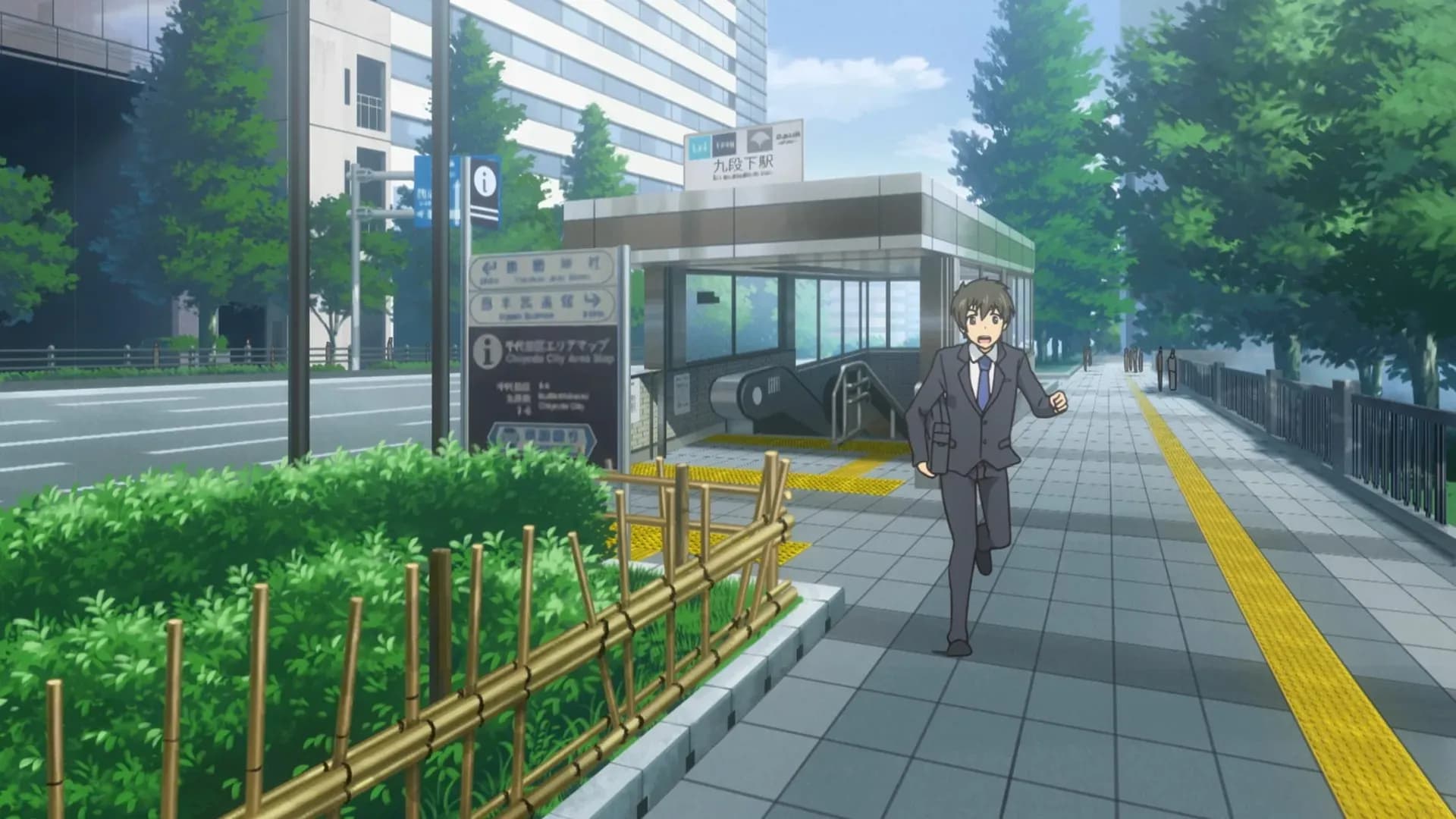 Золотое время screenshot 1