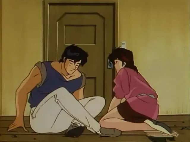 Городской охотник 91 screenshot 1