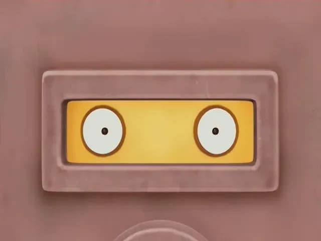 Усавич screenshot 2