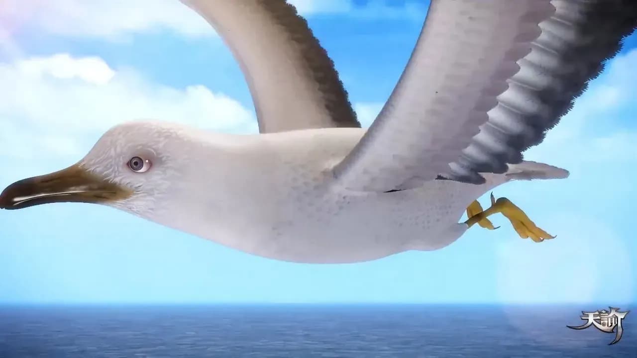 Откровение screenshot 2