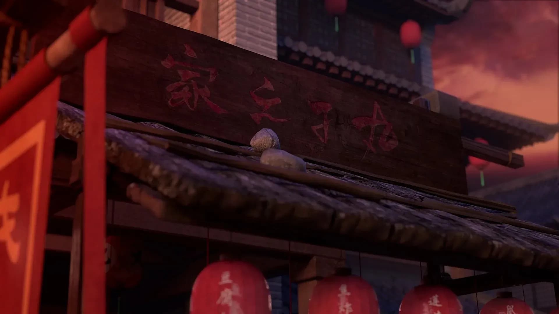 Молодая императорская гвардия 2 screenshot 1