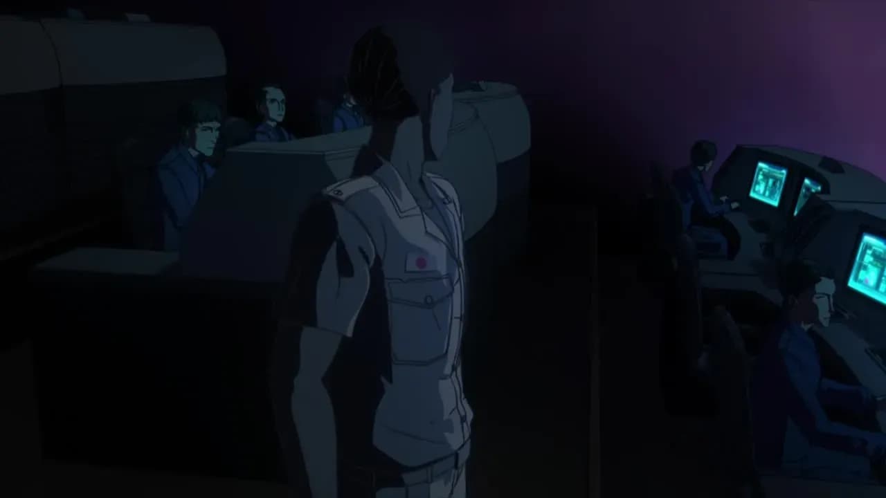 Арпеджио голубой стали screenshot 1