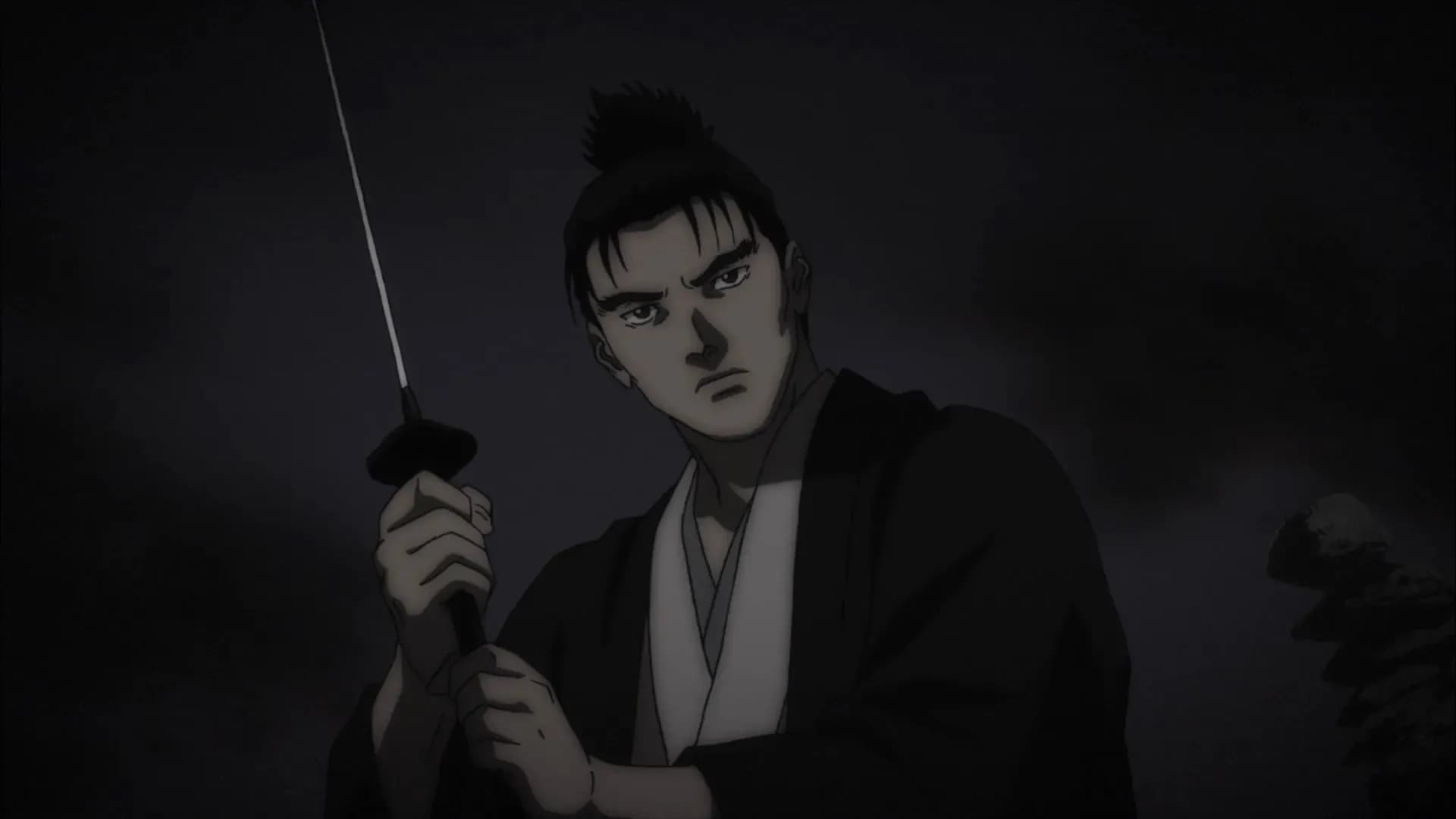 Клинок Бессмертного screenshot 1