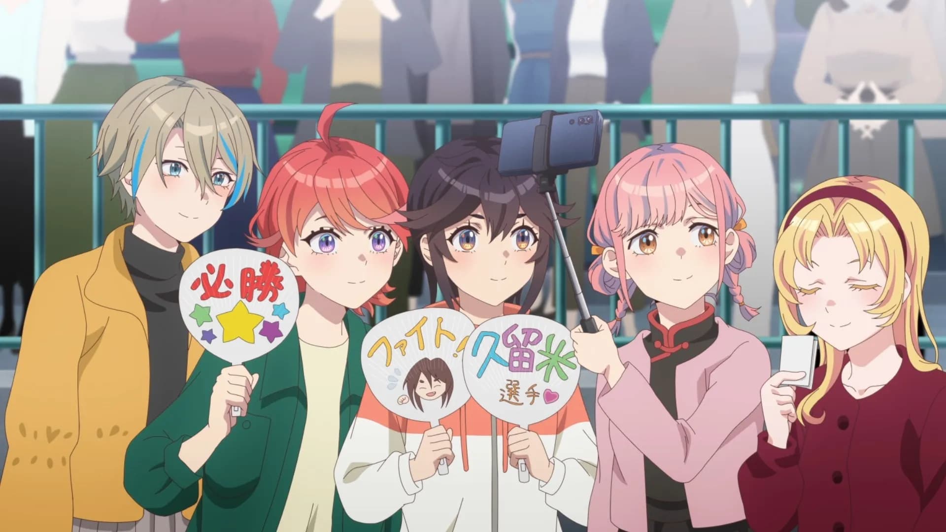 Ринкай! screenshot 2