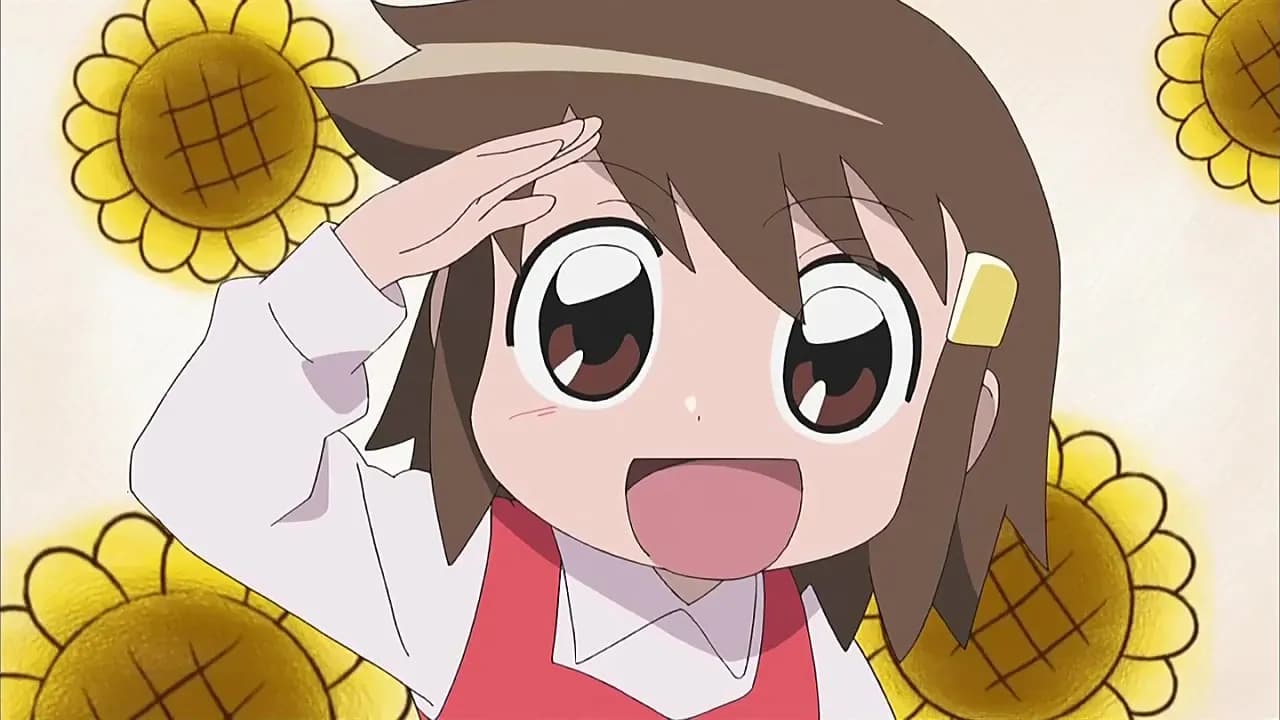 Титосэ тебя достанет! screenshot 1