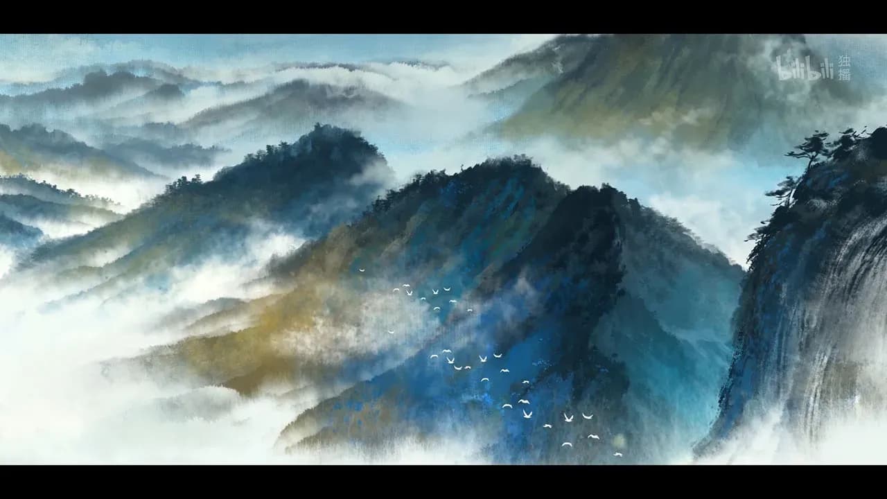 Туманный холм пяти стихий screenshot 1