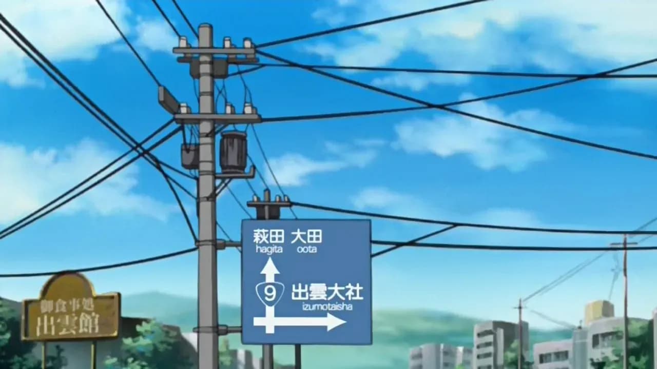 Жрицы Мира screenshot 1