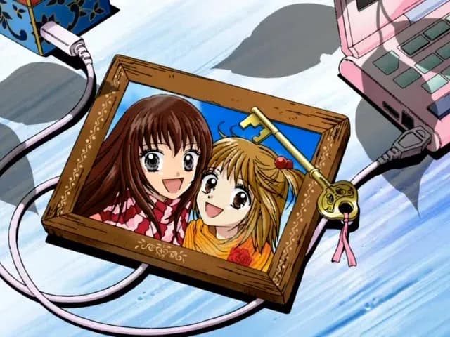 Ультраманьяк screenshot 1