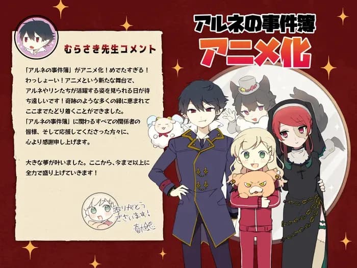 Тут картинка не загрузилась