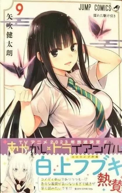 Тут картинка не загрузилась