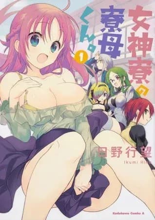 Тут картинка не загрузилась