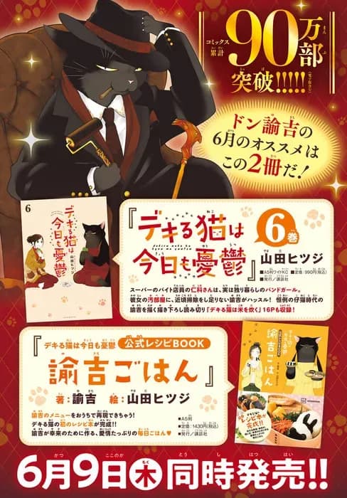 Тут картинка не загрузилась