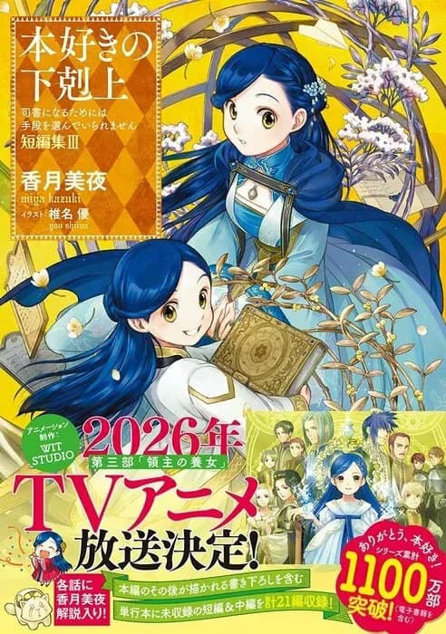 Тут картинка не загрузилась