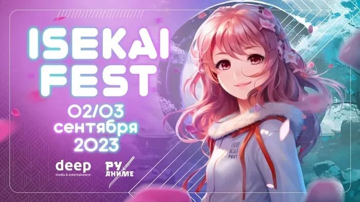 Тут картинка не загрузилась