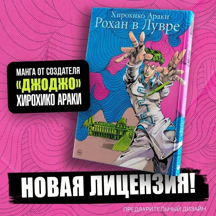 Тут картинка не загрузилась