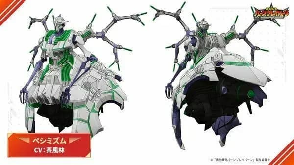 Тут картинка не загрузилась