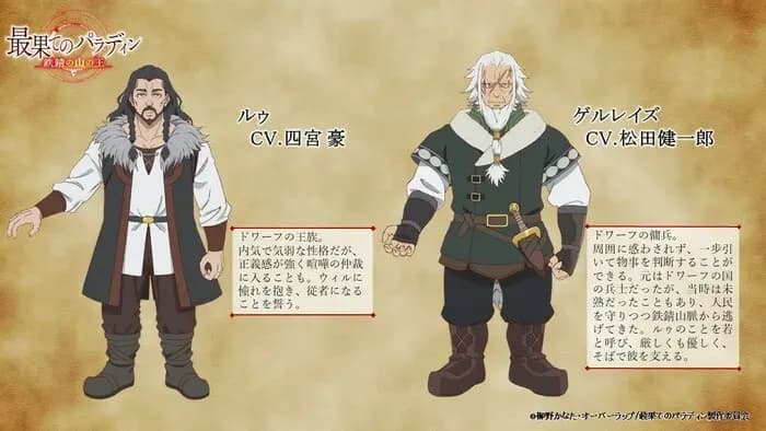 Тут картинка не загрузилась