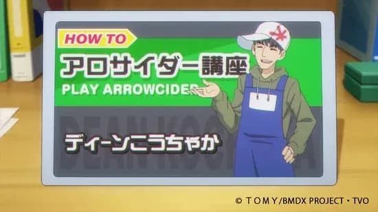 Тут картинка не загрузилась