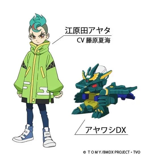 Тут картинка не загрузилась