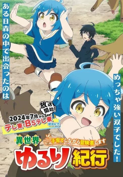 Тут картинка не загрузилась