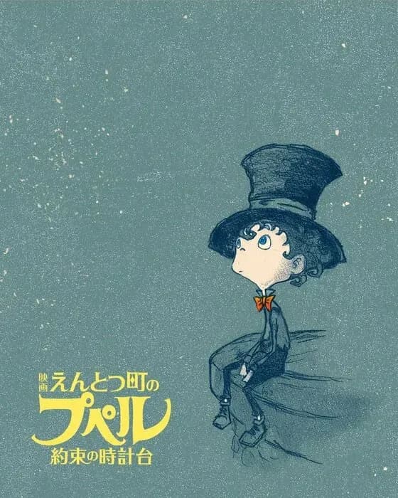 Тут картинка не загрузилась