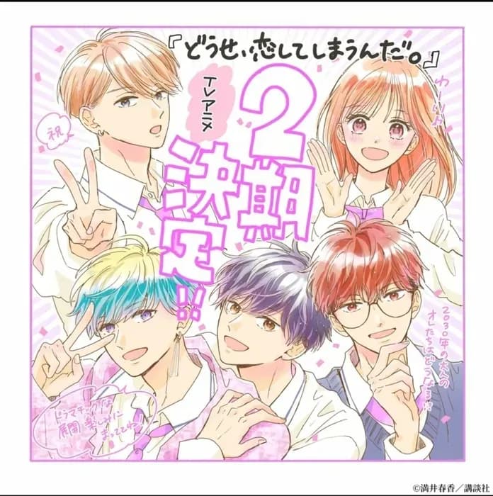 Тут картинка не загрузилась