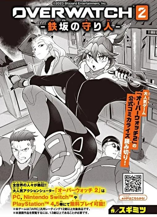 Тут картинка не загрузилась