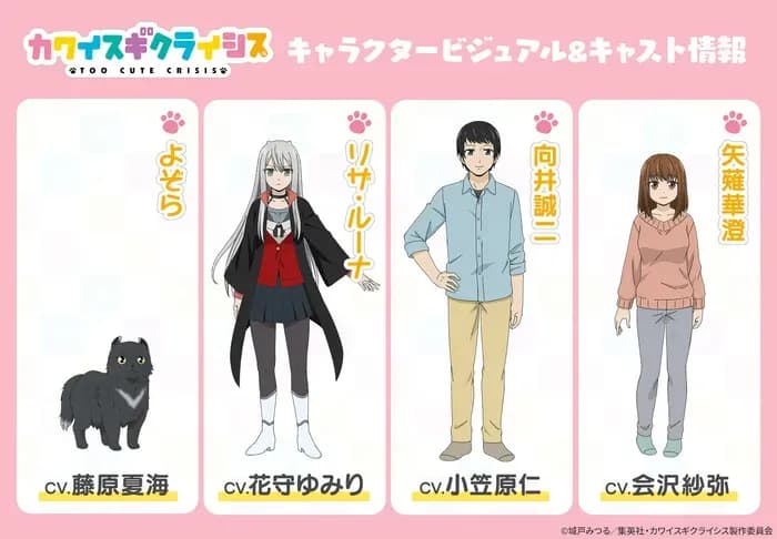 Тут картинка не загрузилась