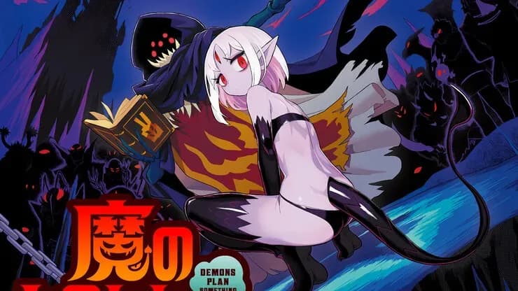 Тут картинка не загрузилась