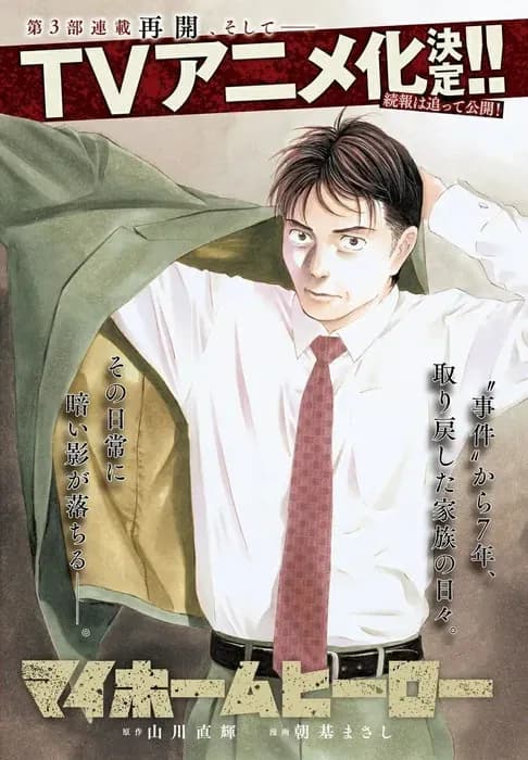 Тут картинка не загрузилась