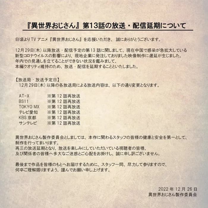 Тут картинка не загрузилась