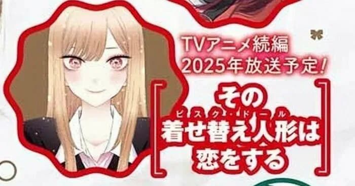 Тут картинка не загрузилась