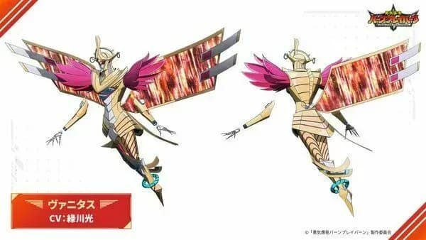 Тут картинка не загрузилась