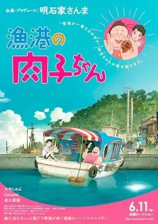 Тут картинка не загрузилась