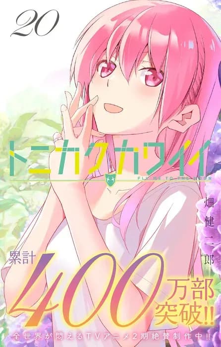 Тут картинка не загрузилась