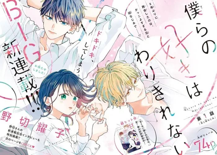 Тут картинка не загрузилась