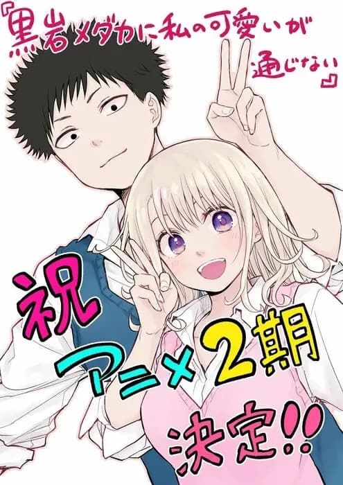 Тут картинка не загрузилась