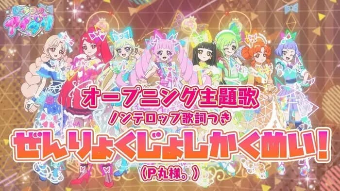 Тут картинка не загрузилась