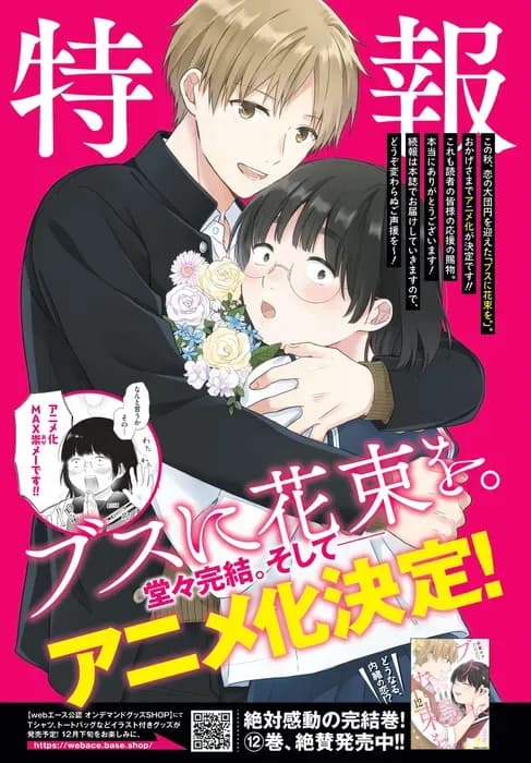 Тут картинка не загрузилась