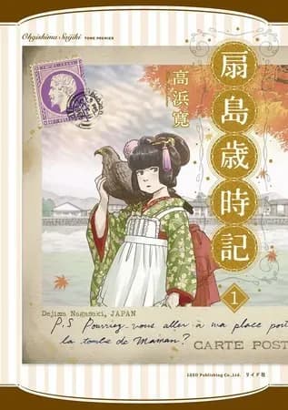 Тут картинка не загрузилась